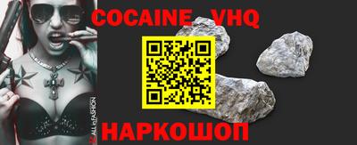 стаф Краснодар