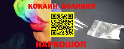 стаф Краснодар