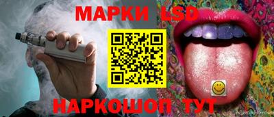 кокаин VHQ Краснознаменск