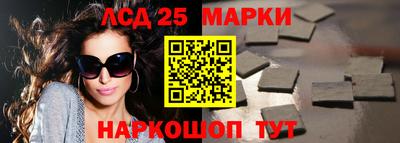 стаф Краснодар