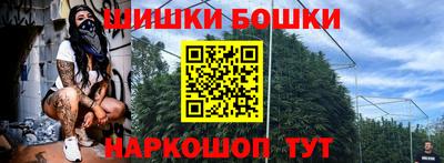 кокаин VHQ Краснознаменск