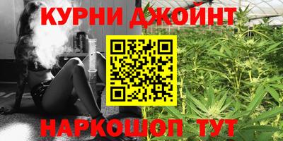 кокаин VHQ Краснознаменск