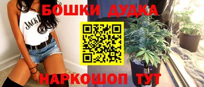 кокаин VHQ Краснознаменск