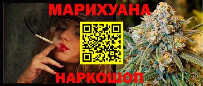 кокаин VHQ Краснознаменск