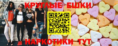 стаф Краснодар
