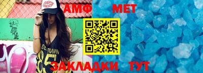 кокаин VHQ Краснознаменск