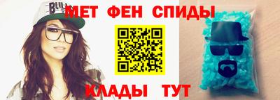 кокаин VHQ Краснознаменск