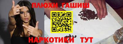 кокаин VHQ Краснознаменск