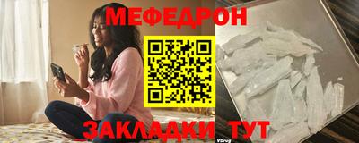 кокаин VHQ Краснознаменск